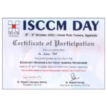 Certificate (18)