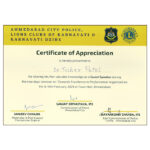 Certificate (4)