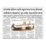 Media (19)