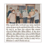 Media (21)