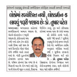 Media (22)