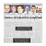 Media (25)