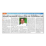 Media (28)