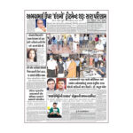 Media (30)