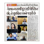 Media (34)