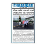 Media (36)