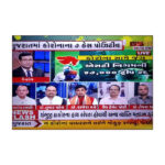 Media (42)