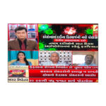 Media (43)