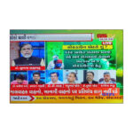 Media (44)