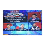 Media (46)