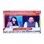 Media (47)